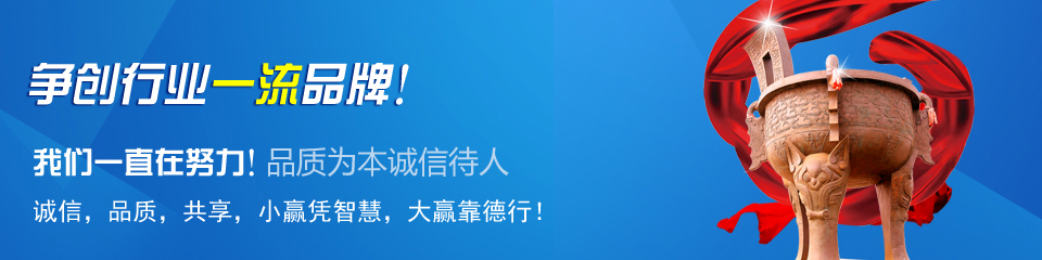 奧科儀表，雄厚的生產實力